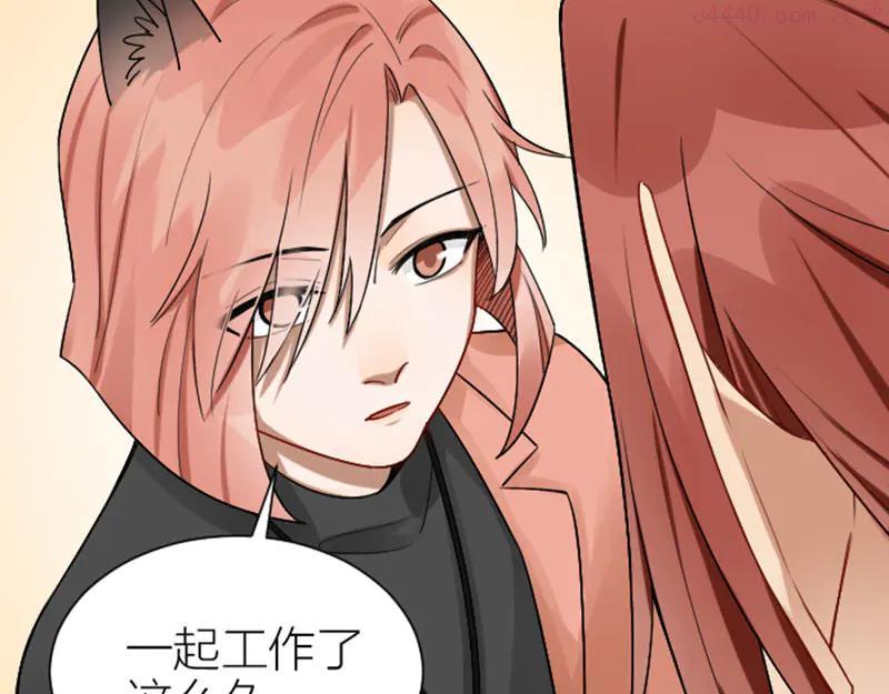 第286-287话 内心的想法4