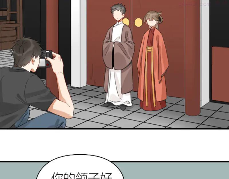 第252-253话 换装4