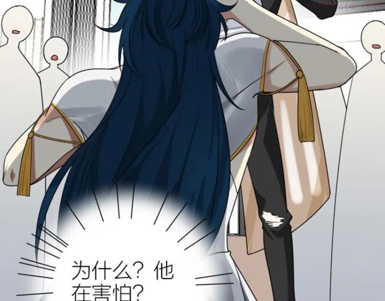第322-323话 还给我！4