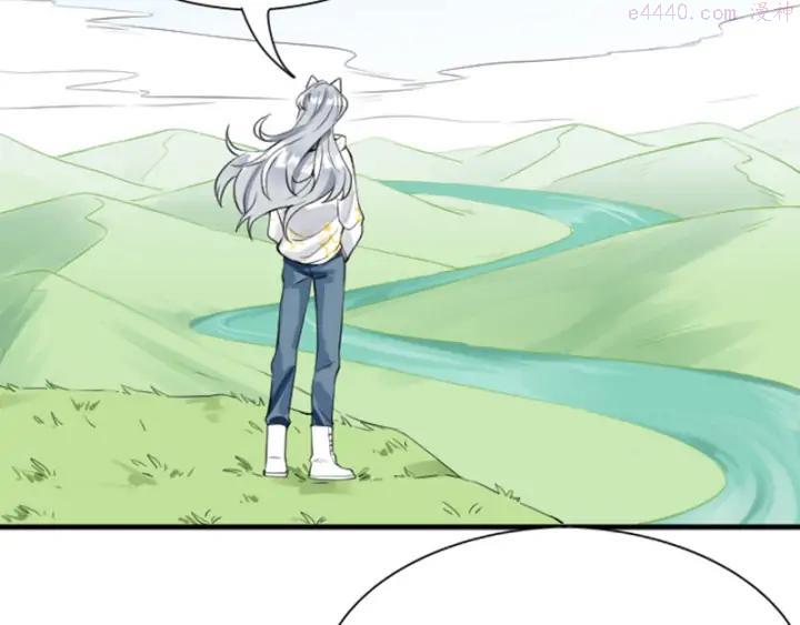 第188-189话 追逐游戏3