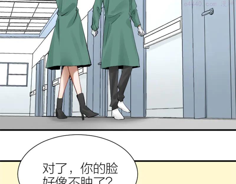 第274-275话 偷袭3