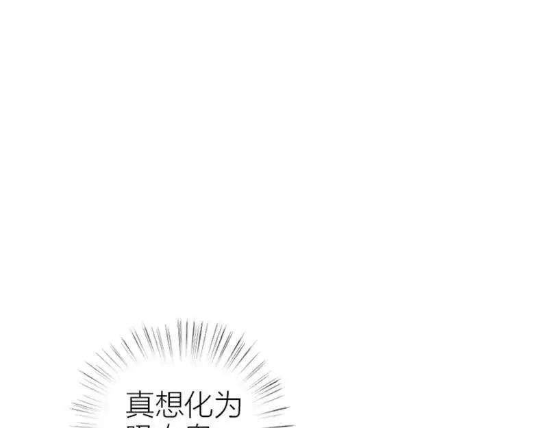 第416-418话 压！制2