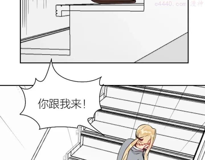 第114-115话 尴尬3