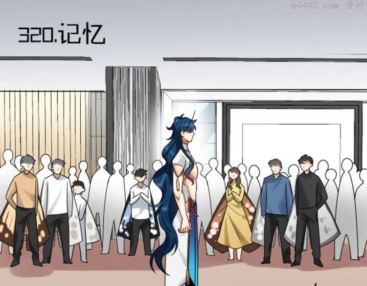第320-321话 负心汉3