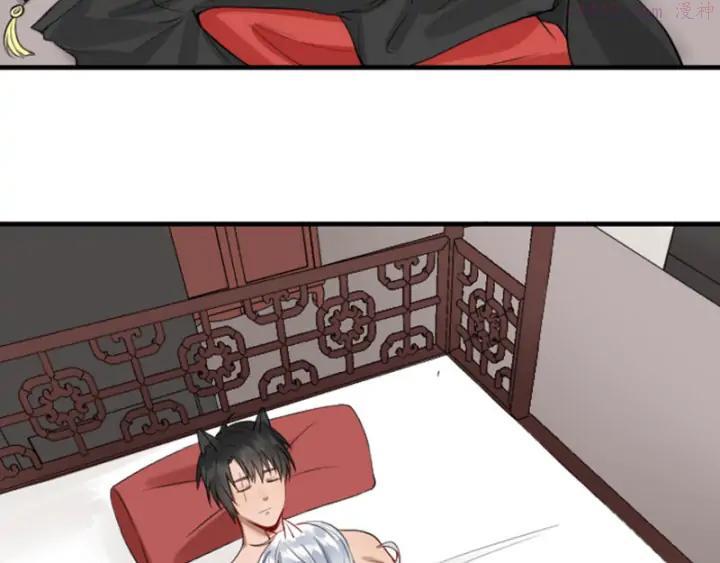 第190-191话 喵生滑铁卢3