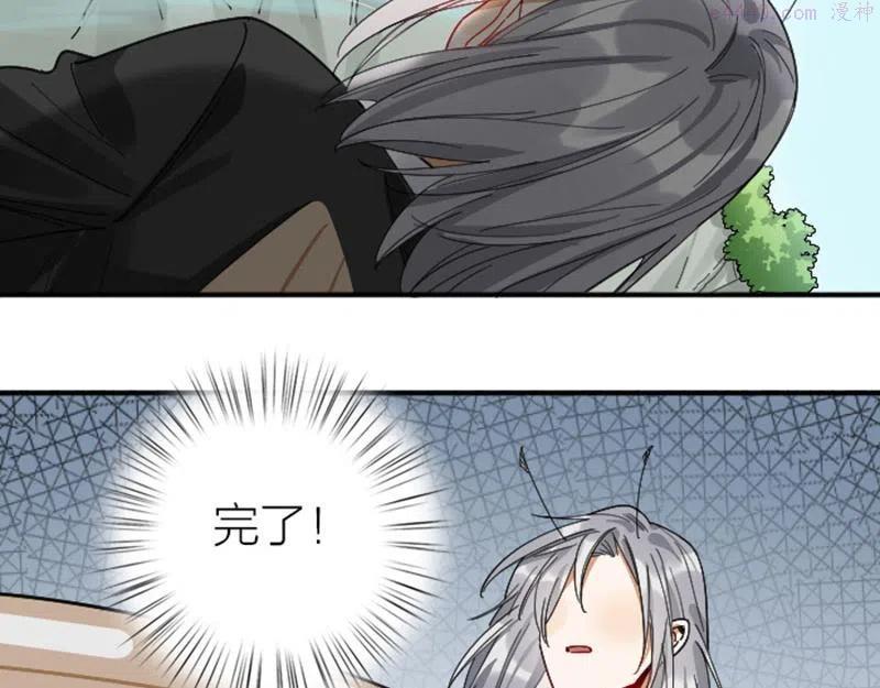 第350351话 只有他了3