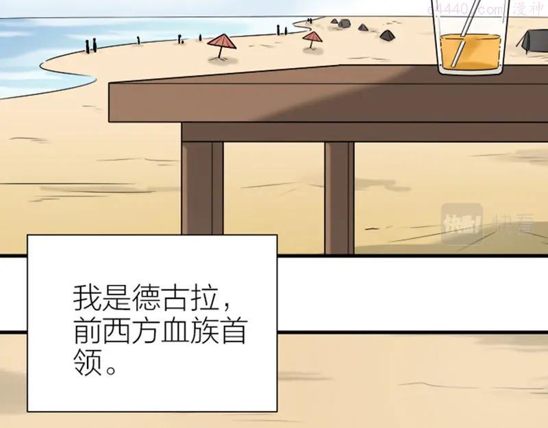 第302-303话 软饭硬吃4