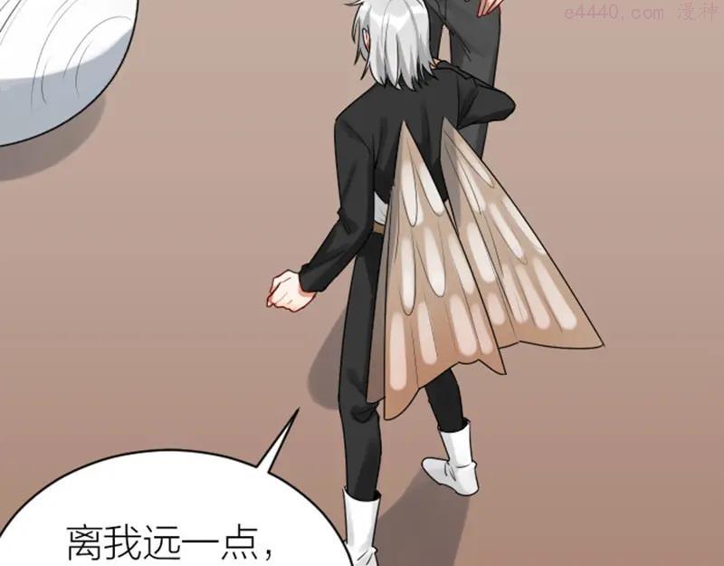 第312-313话 强势回归4