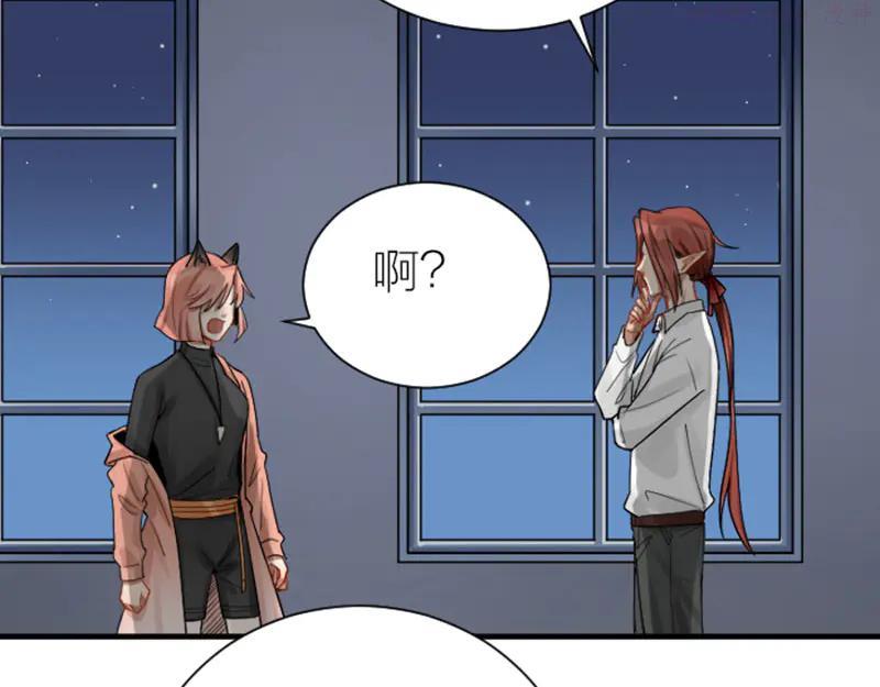 第290-292话 贼船难下4