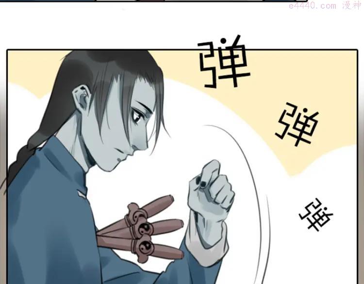 第49-50话 别担心3
