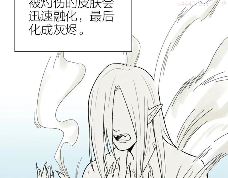 第300-301话 最后的告别4