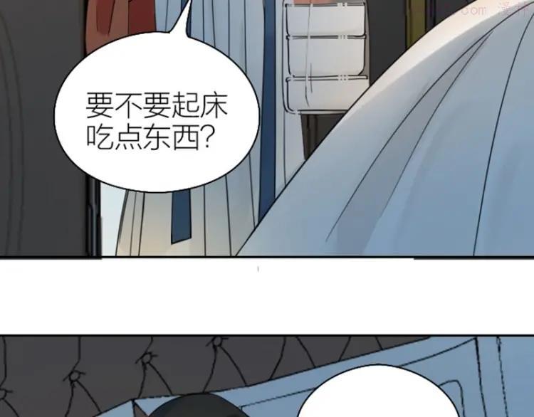 第79-80话 嫉妒使人悲伤4