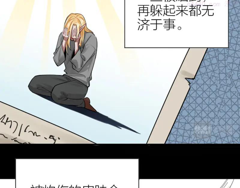 第300-301话 最后的告别3