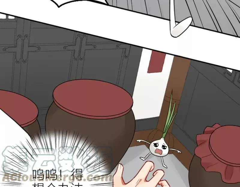 第419-421 完结篇：永远爱你4
