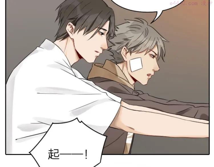 第59-60话 一家团聚！3