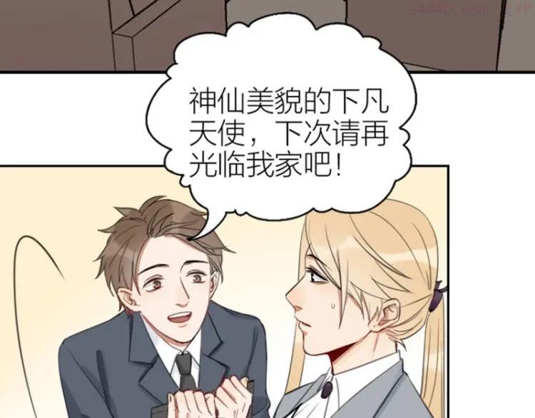 第77-78话 失踪4