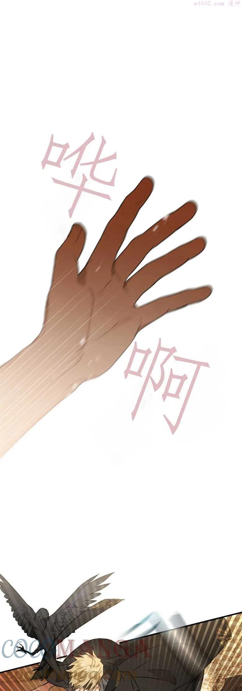 第05话0