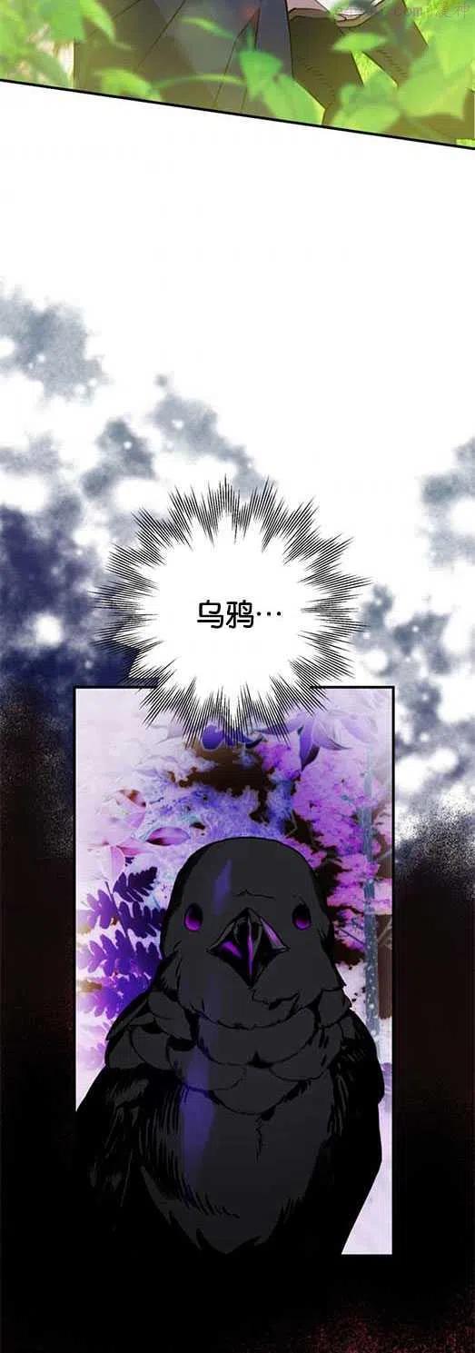 第02话2