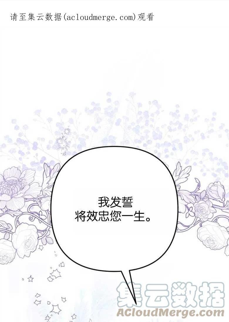 第46话0