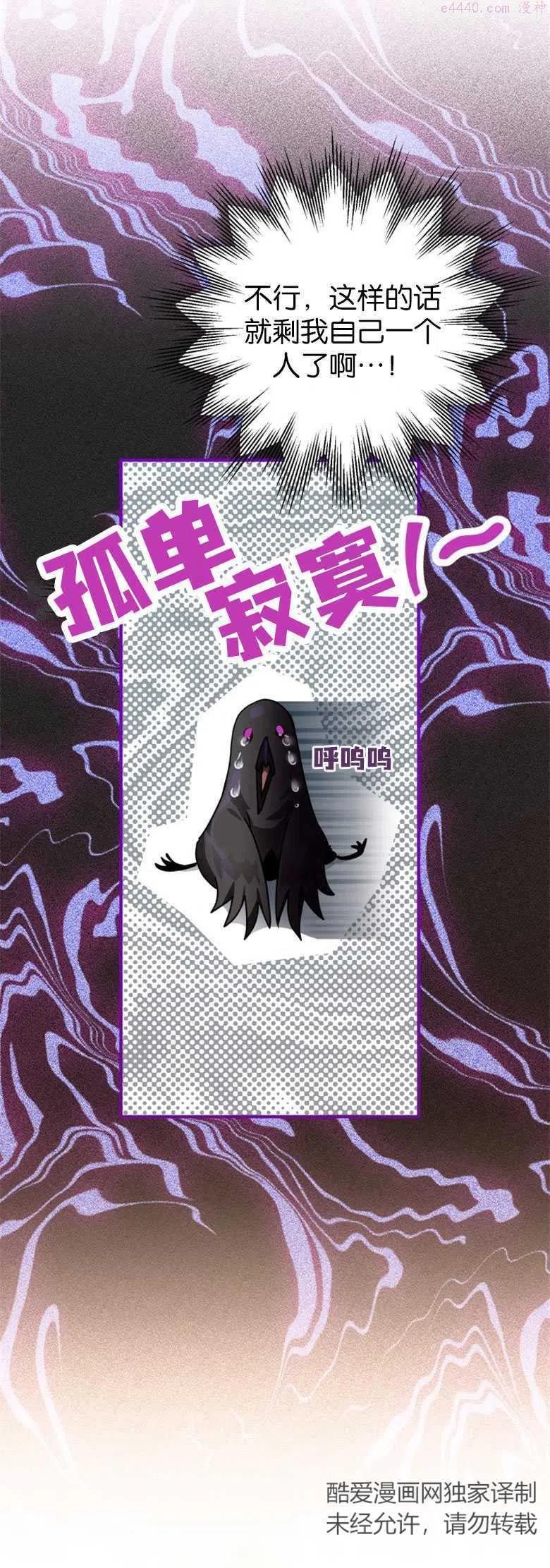 第10话2