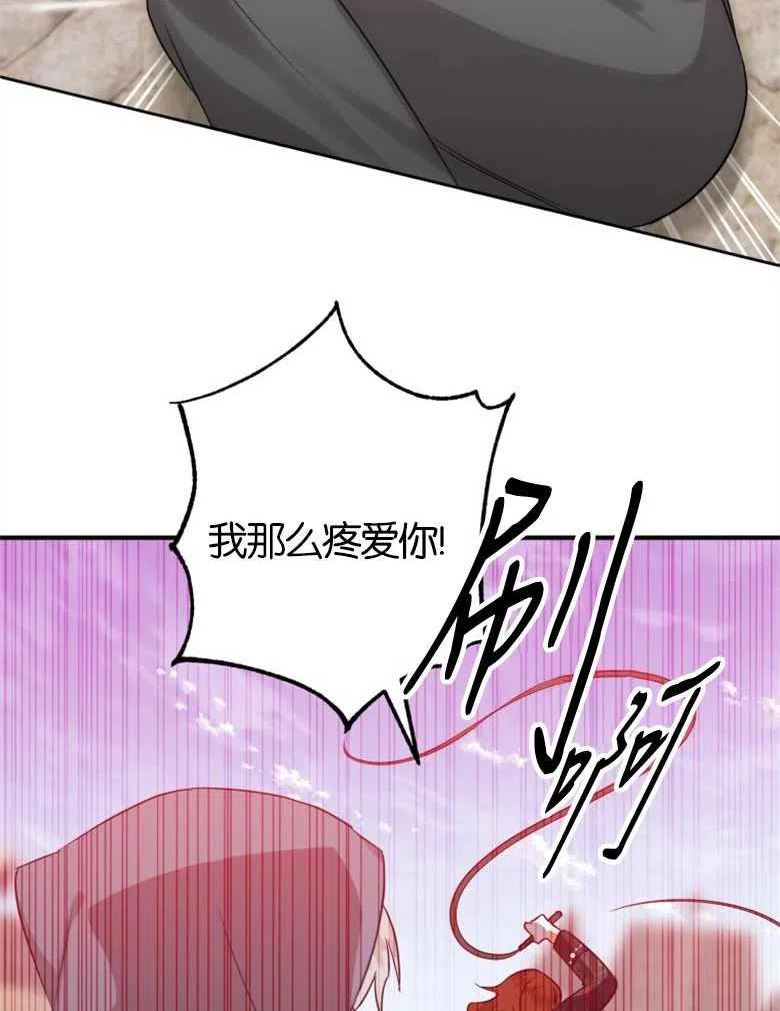 第41话1