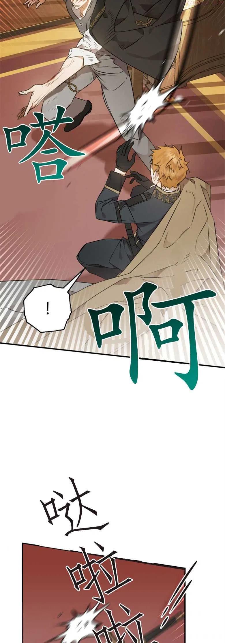 第05话1