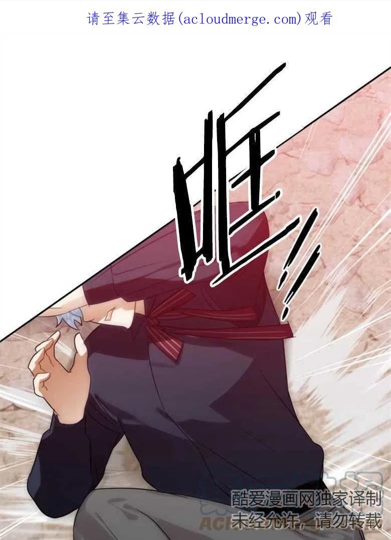第41话0