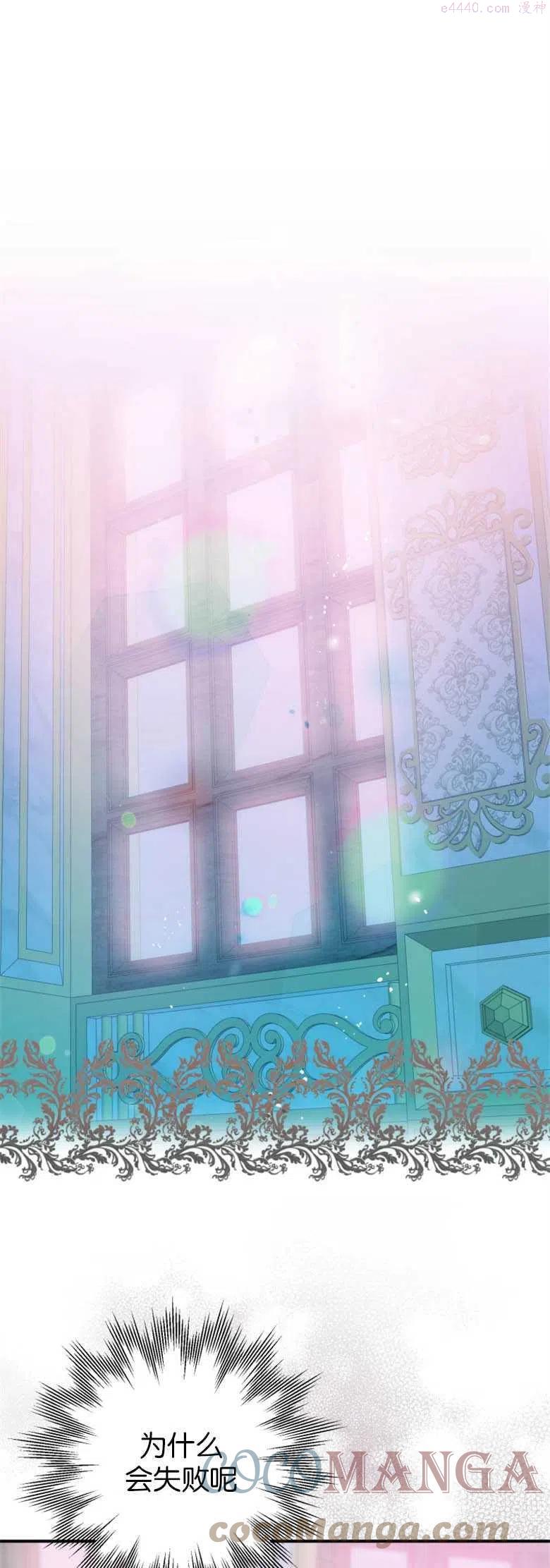 第14话0
