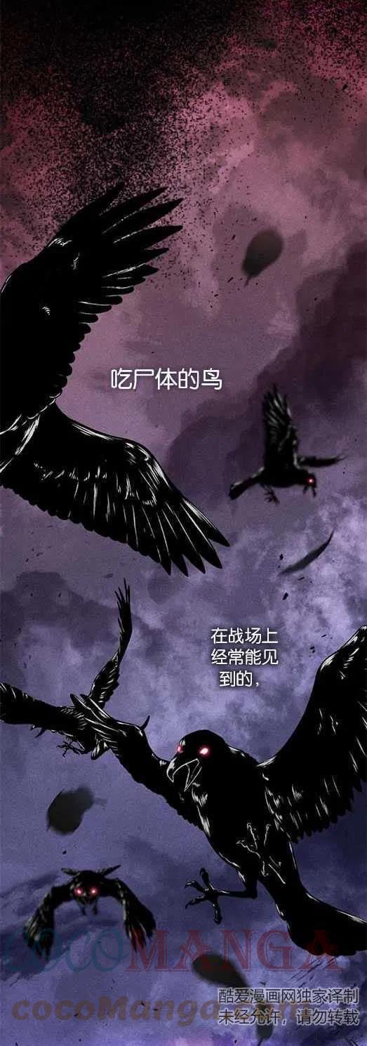 第02话3