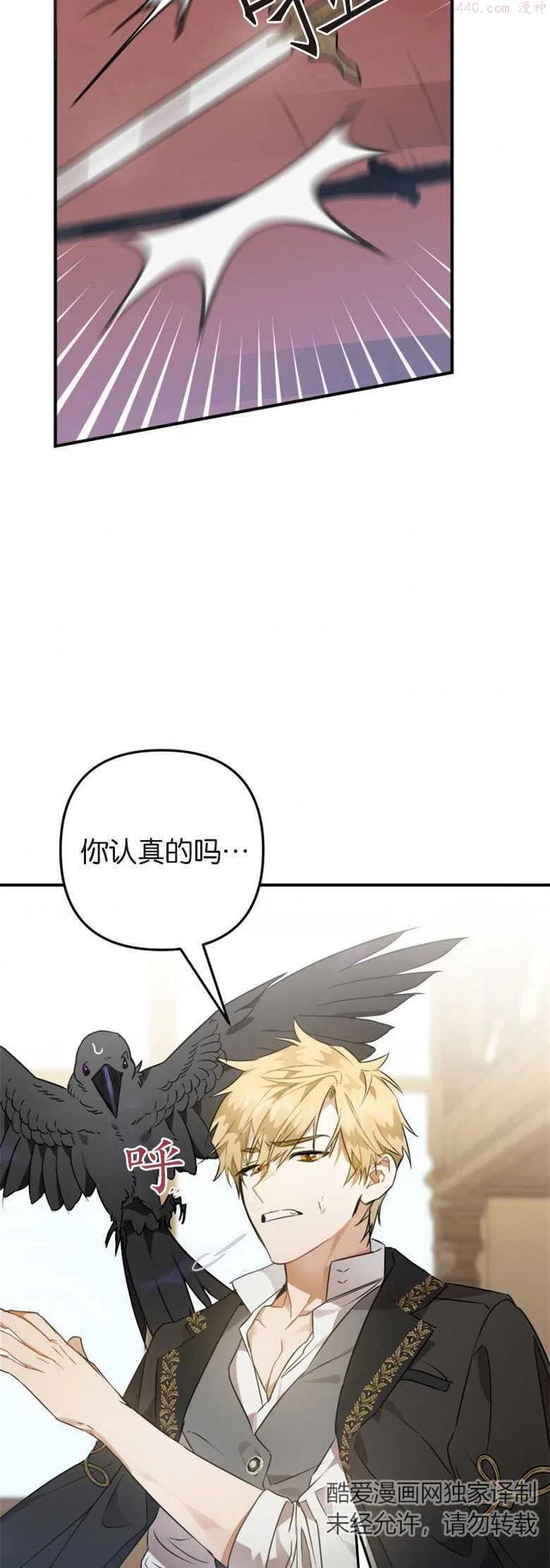第05话2