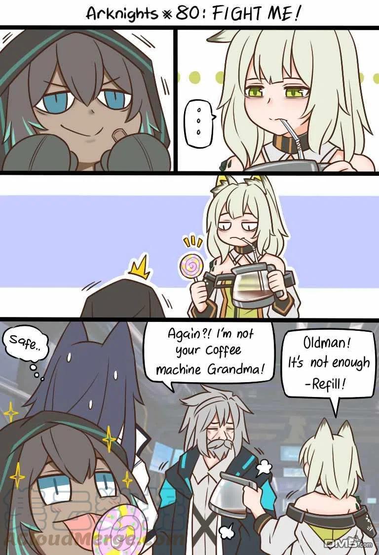 第80话 比划比划！1