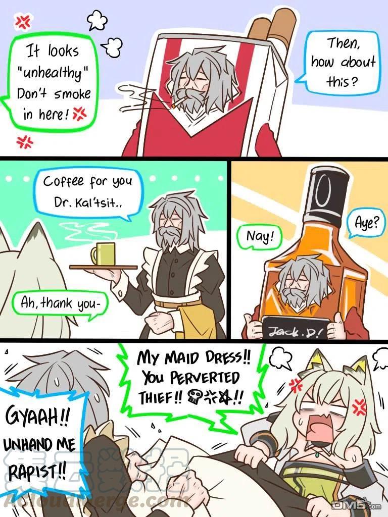 第76话 不按常理出牌的老爷子3