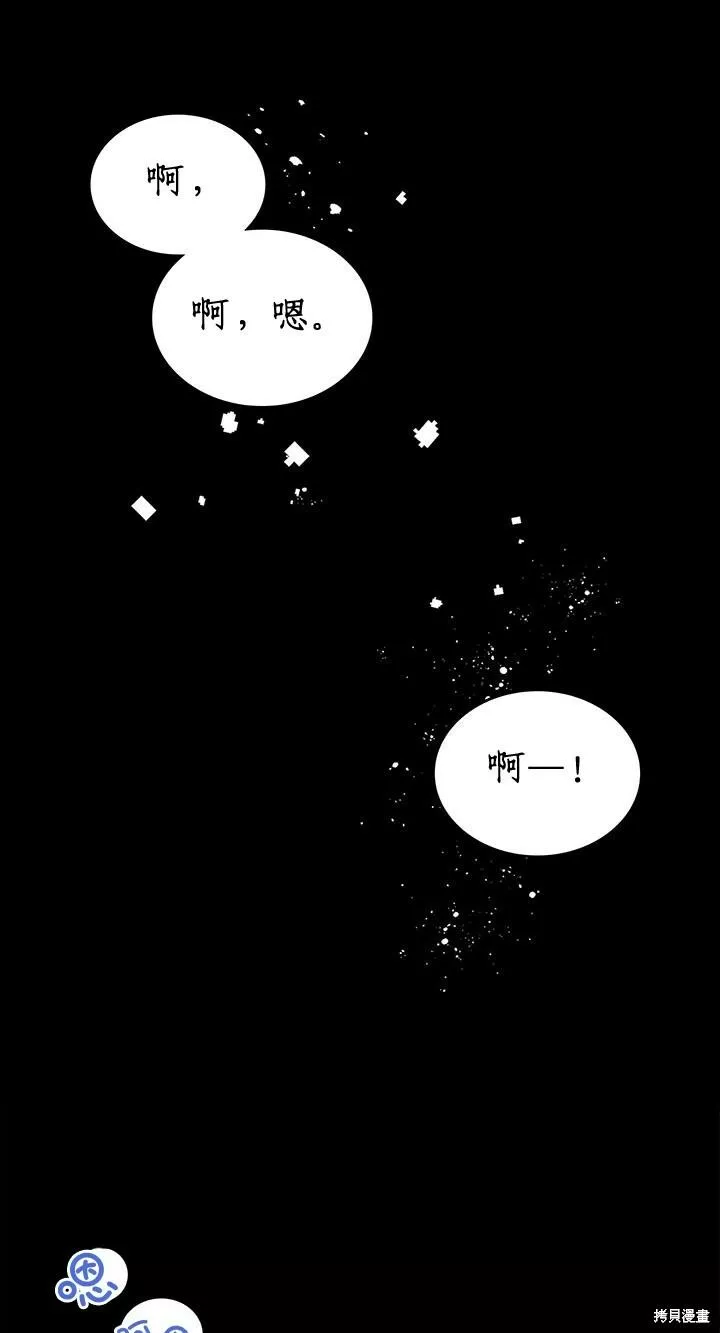 第98话0