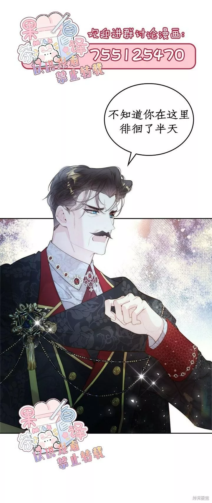 第100话0