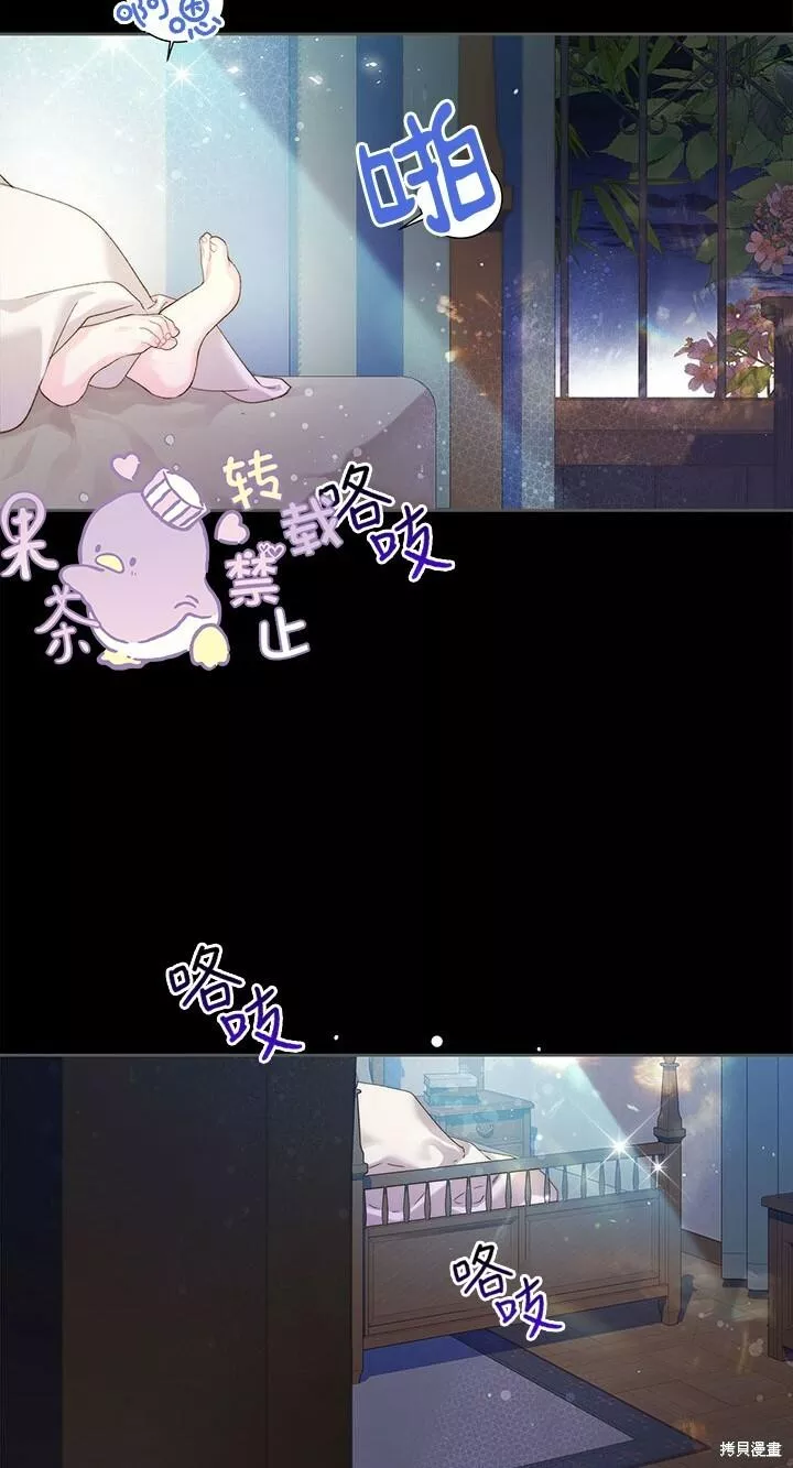 第98话1
