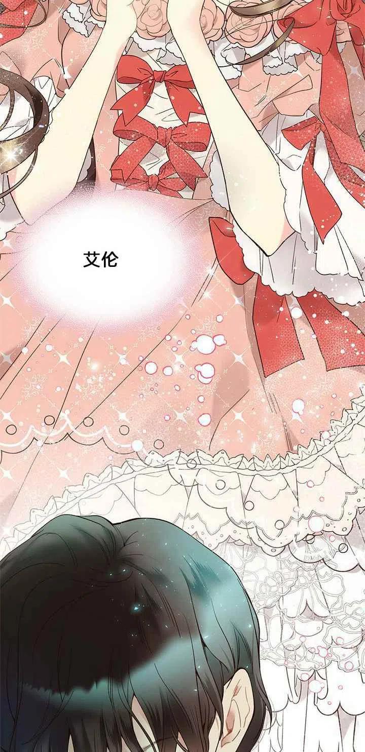 第61话4