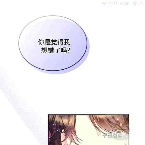 第69话2