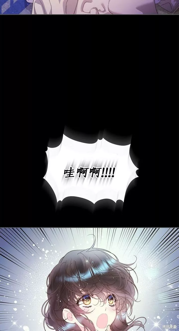 第98话3
