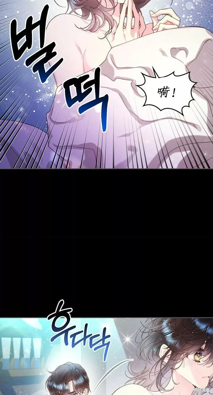 第98话4