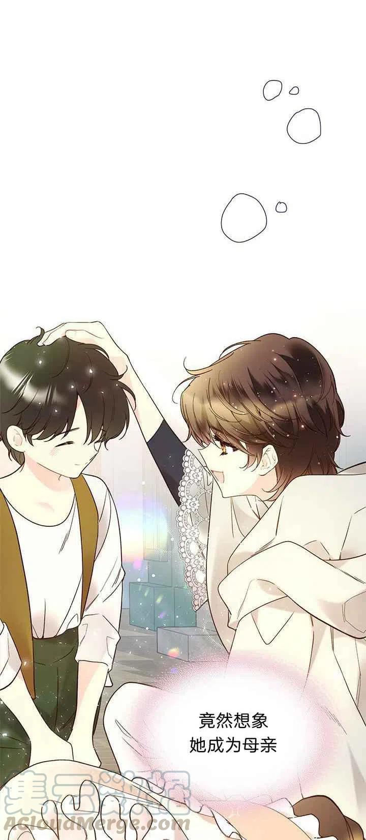 第61话1