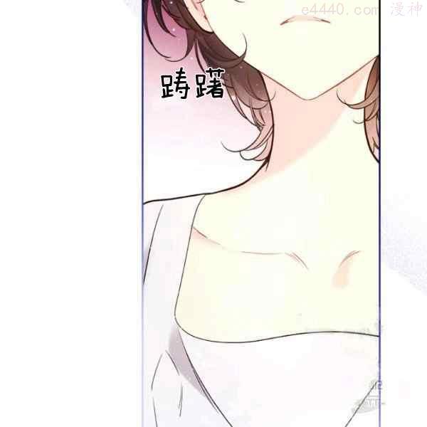 第69话3