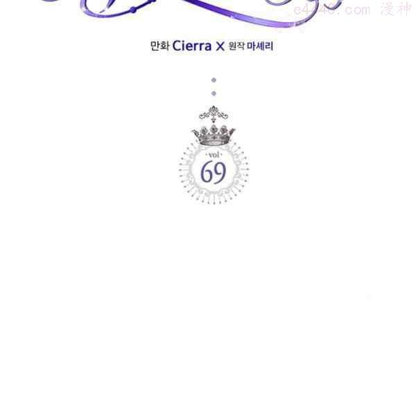 第69话1