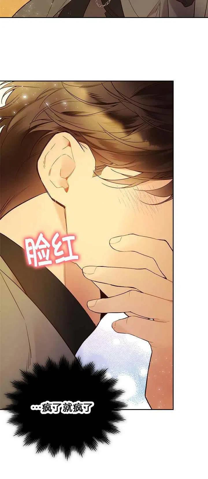 第61话0