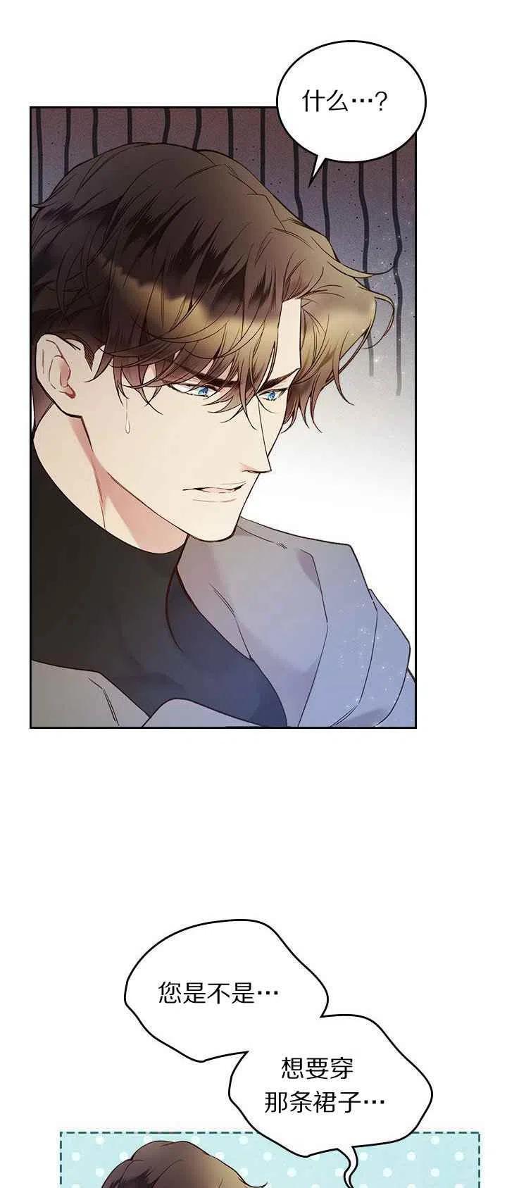 第61话1