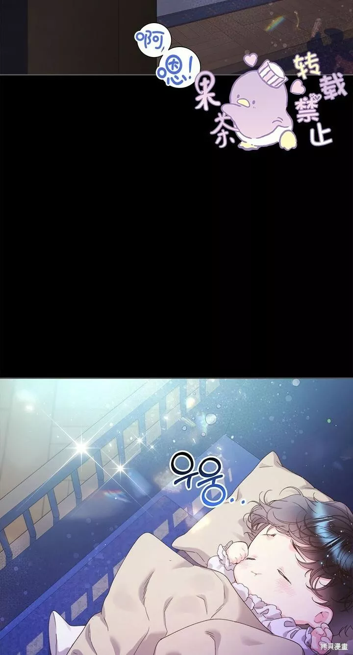 第98话2