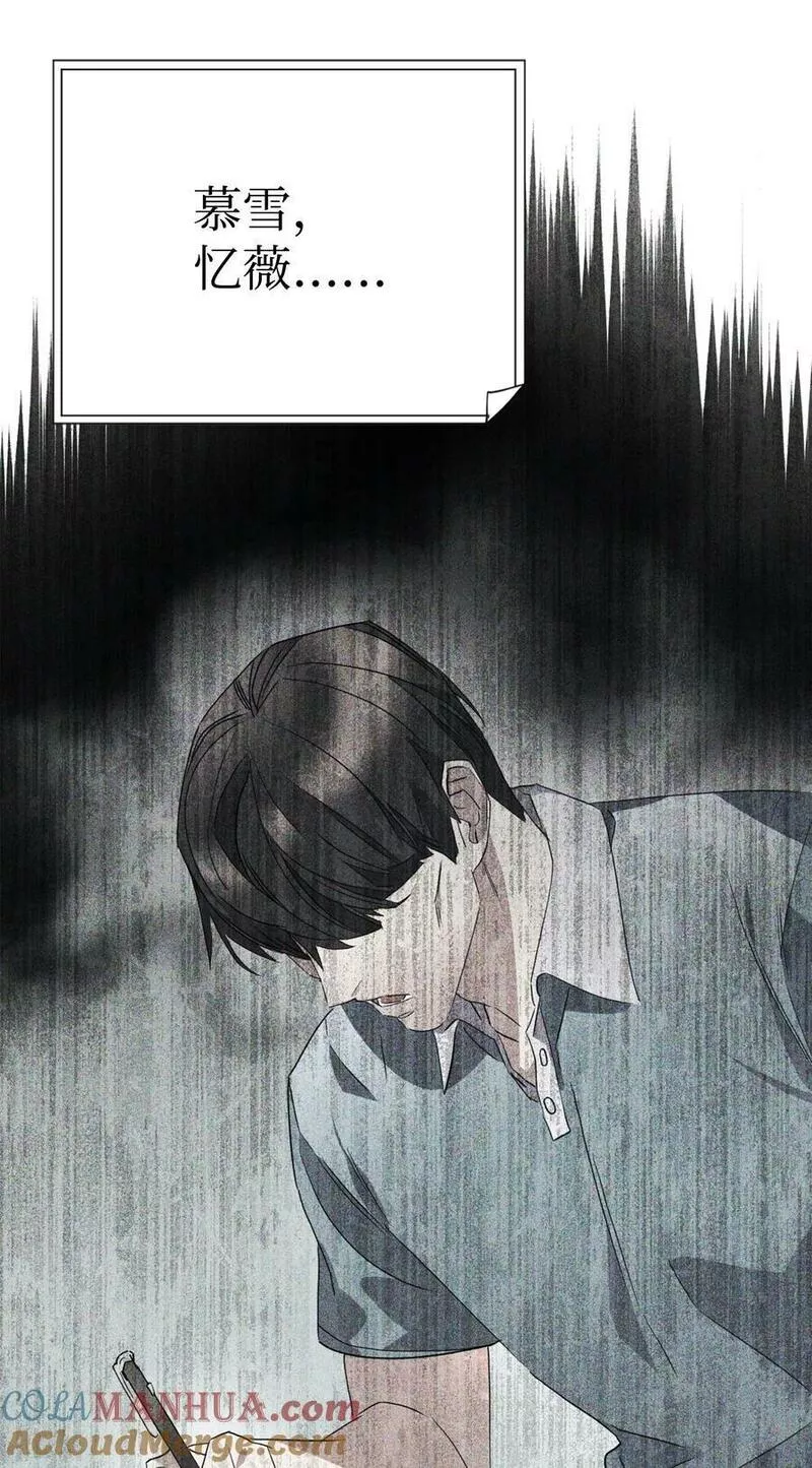 147 过往的记忆0