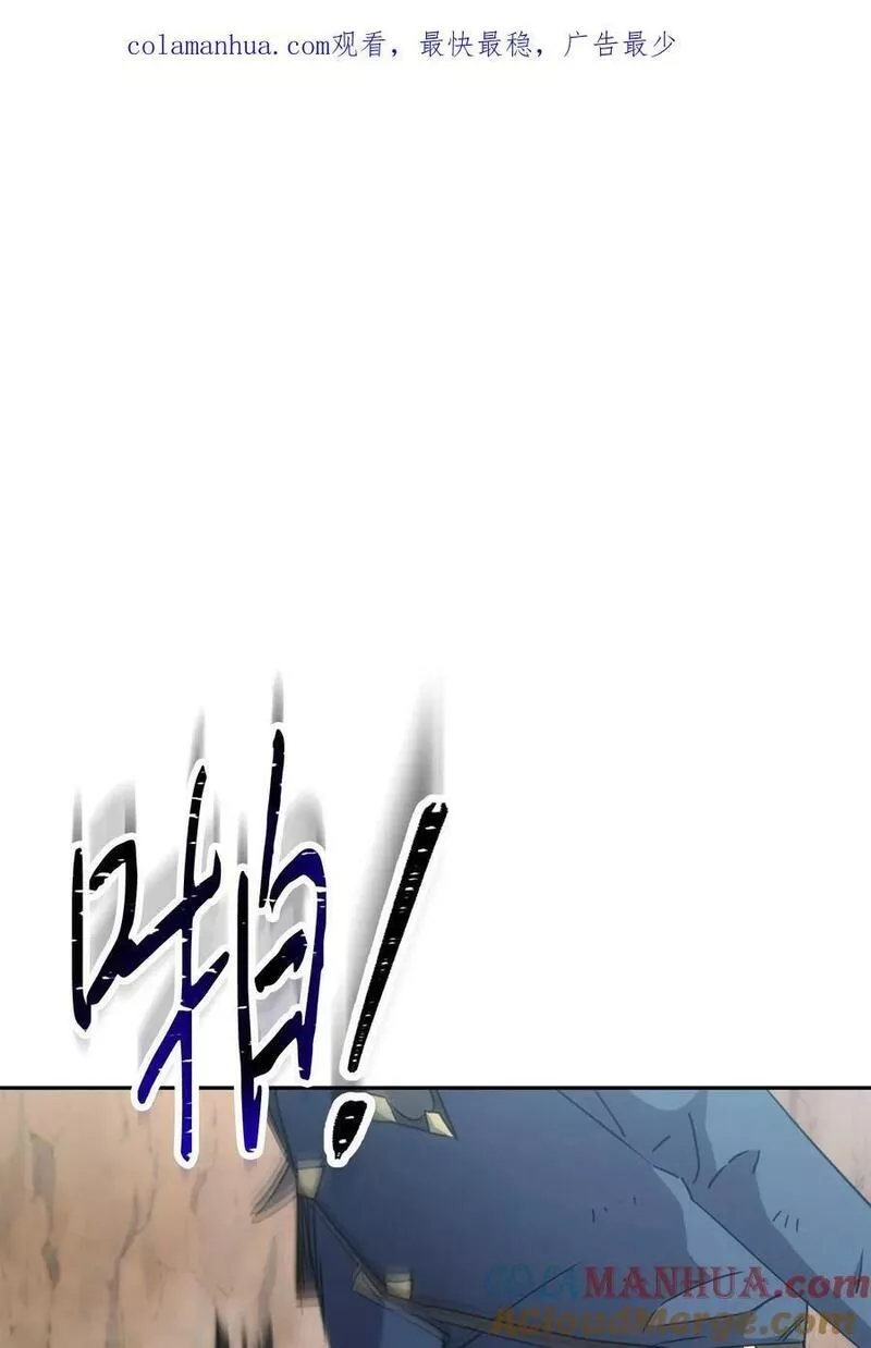 146 思念0