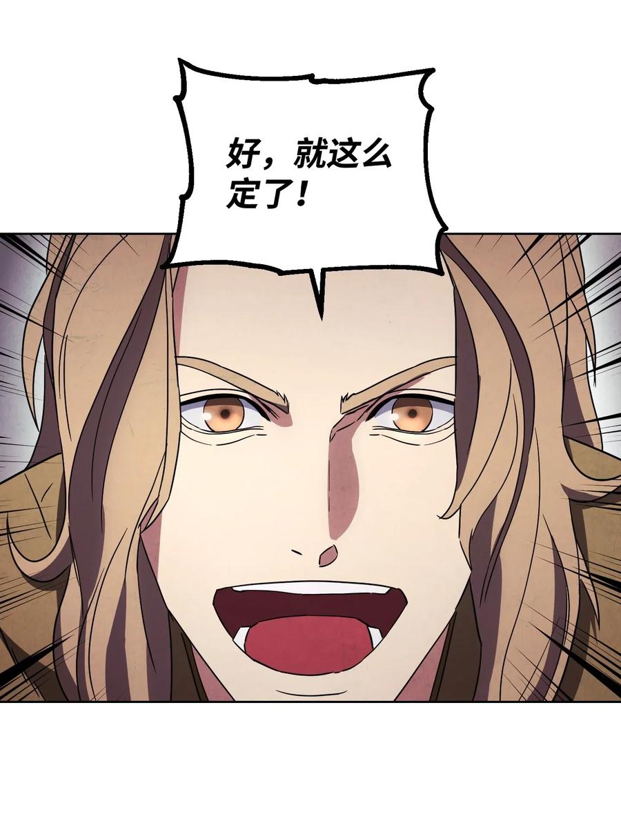 53 实力测试2