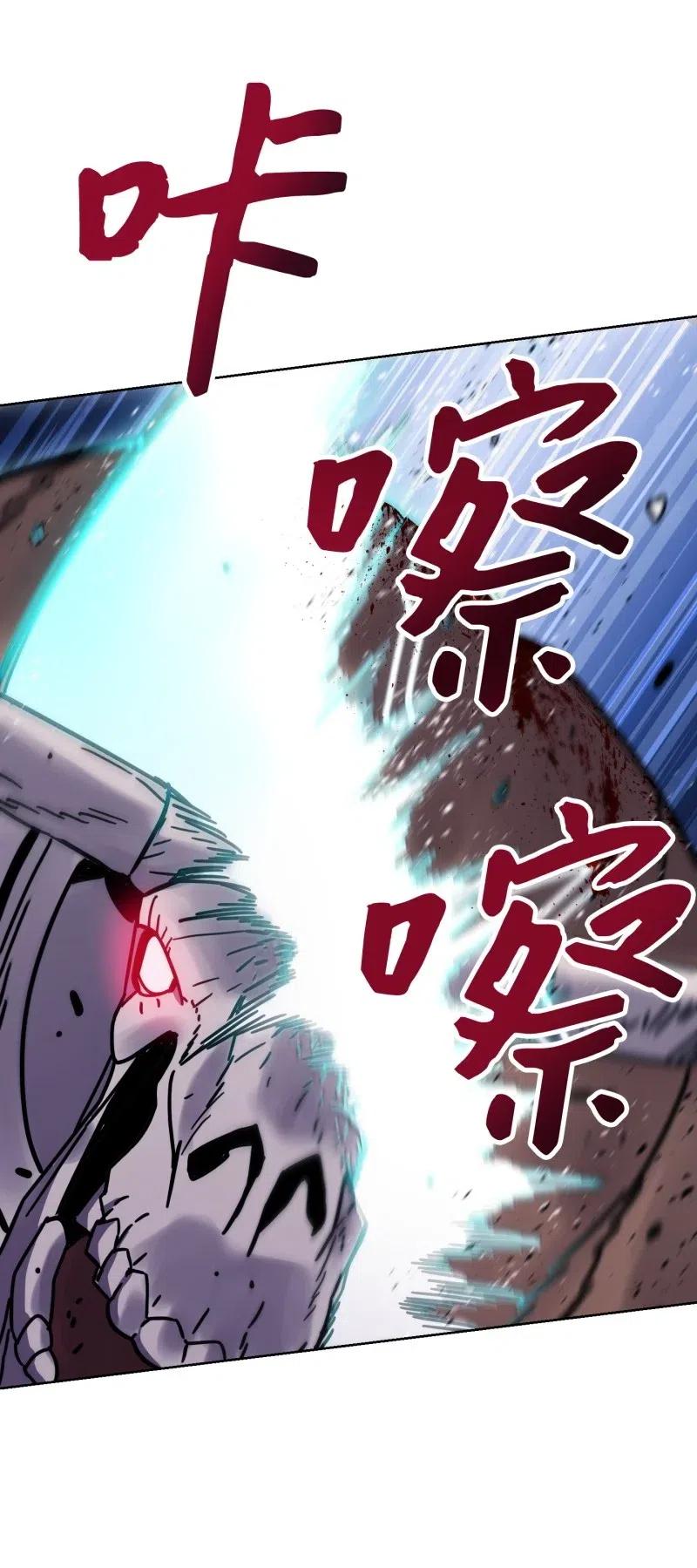 10 通关2
