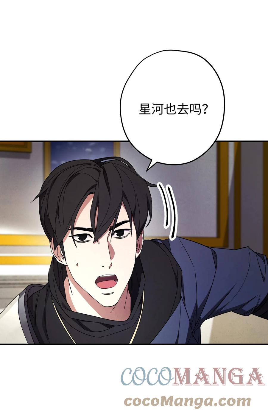 66 特训2